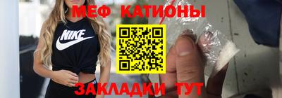 сатива Брянск
