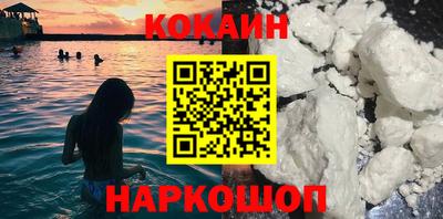 тгк Боровичи