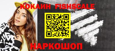 сатива Брянск