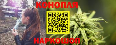 МДМА Братск