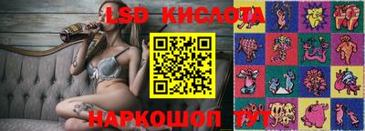 тгк Боровичи