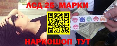 тгк Боровичи