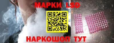 сатива Брянск