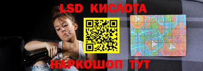 тгк Боровичи