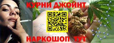 МДМА Братск
