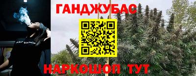 таблы Владикавказ
