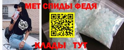 тгк Боровичи