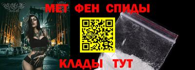 сатива Брянск