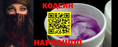 сатива Брянск