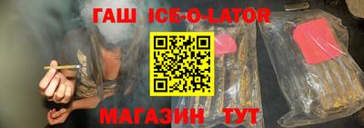тгк Боровичи