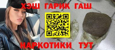 МДМА Братск
